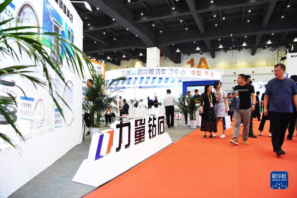 皇冠登录网